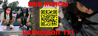 кокаин колумбия Будённовск