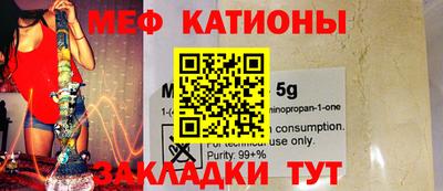 метадон Бузулук