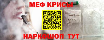 метадон Бузулук