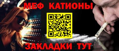 метадон Бузулук