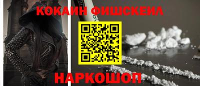 метадон Бузулук