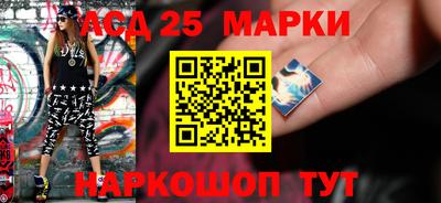 кокаин колумбия Будённовск