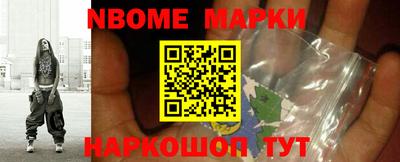 метадон Бузулук