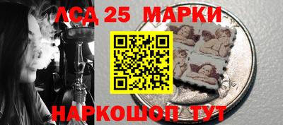 кокаин колумбия Будённовск