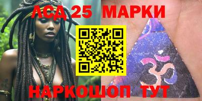 метадон Бузулук