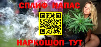 кокаин колумбия Анапа