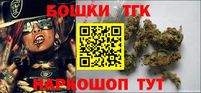 метадон Бузулук