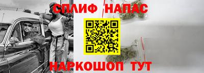 кокаин колумбия Будённовск