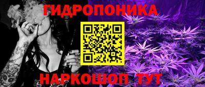 кокаин колумбия Будённовск