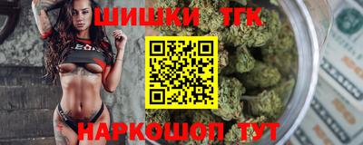 прущая мука Бугуруслан