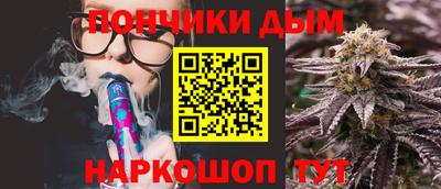 прущая мука Бугуруслан