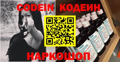 метадон Бузулук