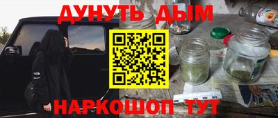 кокаин колумбия Будённовск