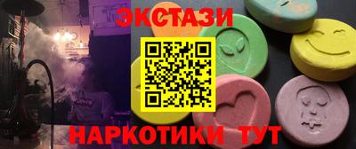 прущая мука Бугуруслан
