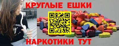 кокаин колумбия Будённовск
