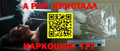 кокаин колумбия Будённовск