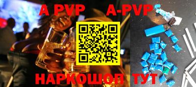 метадон Бузулук