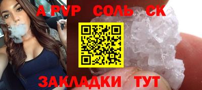 метадон Бузулук