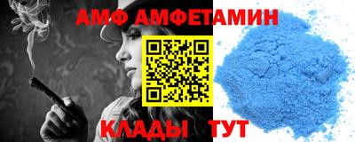 метадон Бузулук