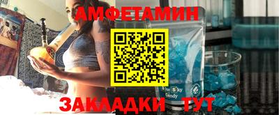кокаин колумбия Будённовск