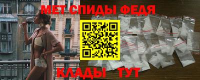 метадон Бузулук