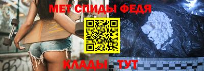 кокаин колумбия Будённовск