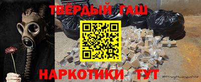 метадон Бузулук