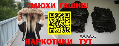 кокаин колумбия Будённовск