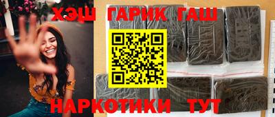 метадон Бузулук