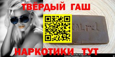 метадон Бузулук