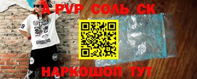 метадон Бузулук