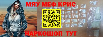 метадон Бузулук