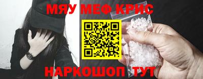 кокаин колумбия Будённовск
