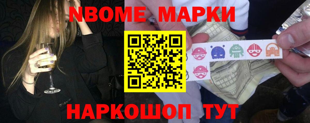 Ачхой-Мартан  Лсд 25 экстази кислота  Вход с VPN  ЛСД экстази ecstasy 
